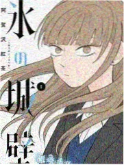 影视六六综艺周末实验室条目封面